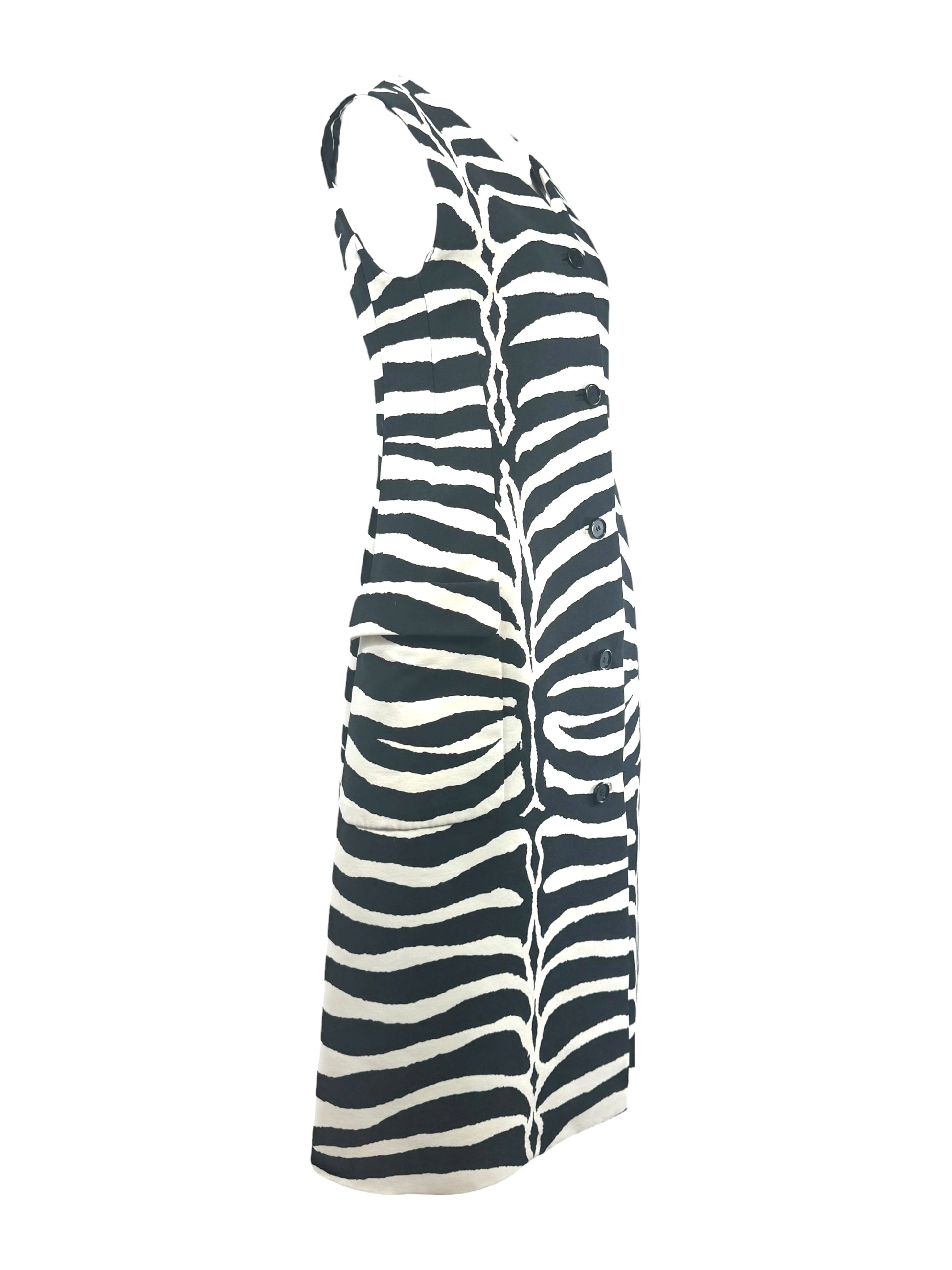 Givenchy couture 1969 tiger coat