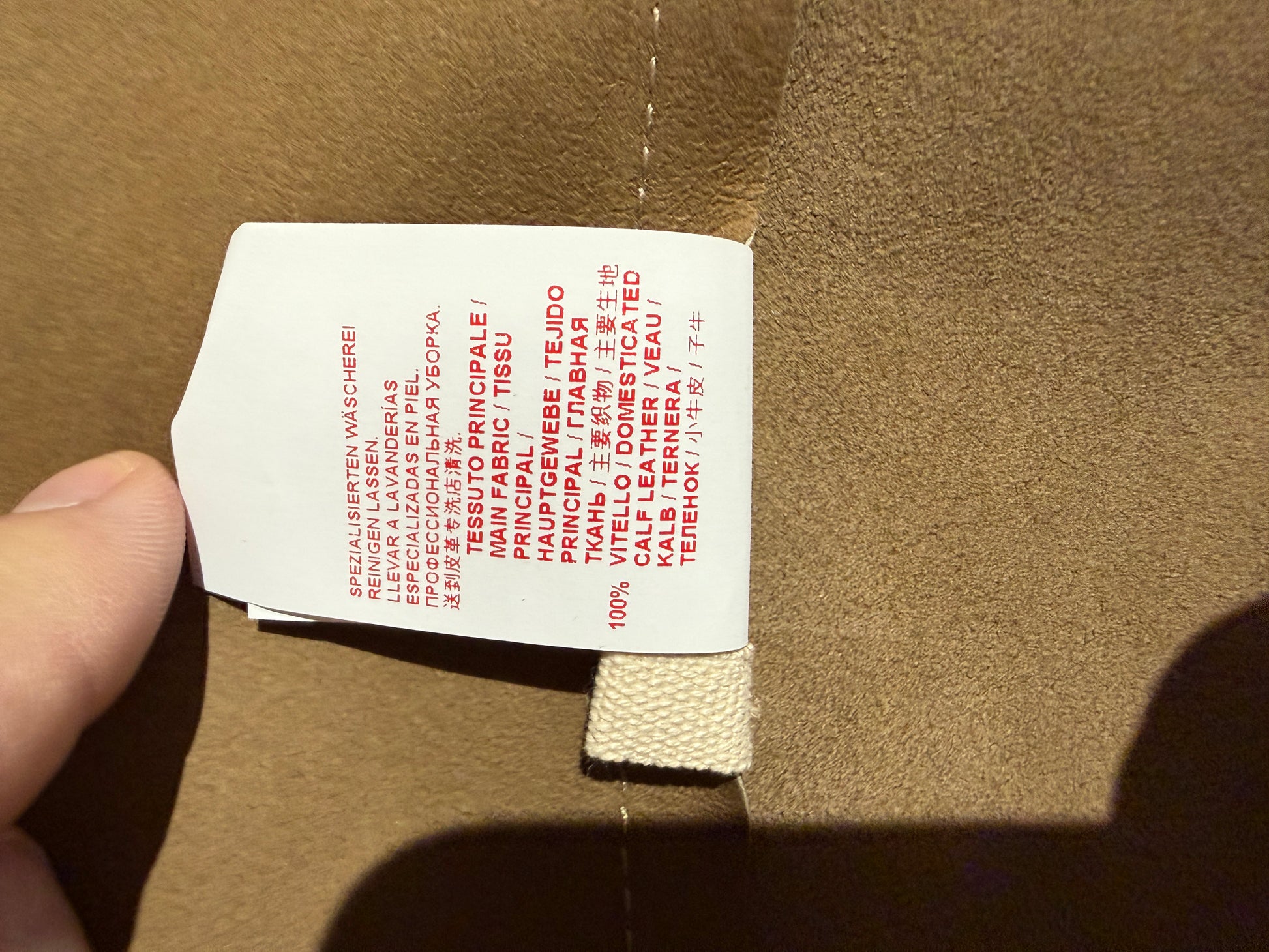 Marni leather coat