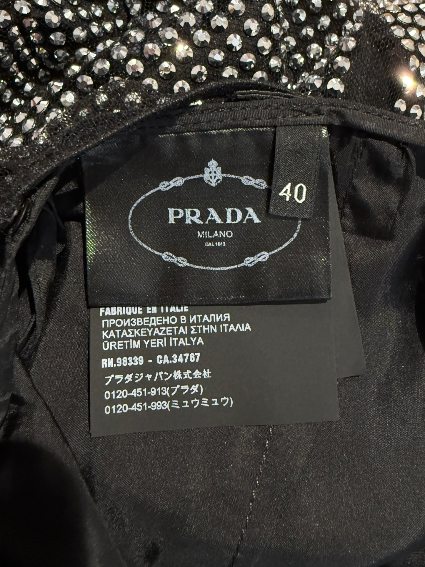 Prada Swarovski 2001 tulle crystal embellished skirt