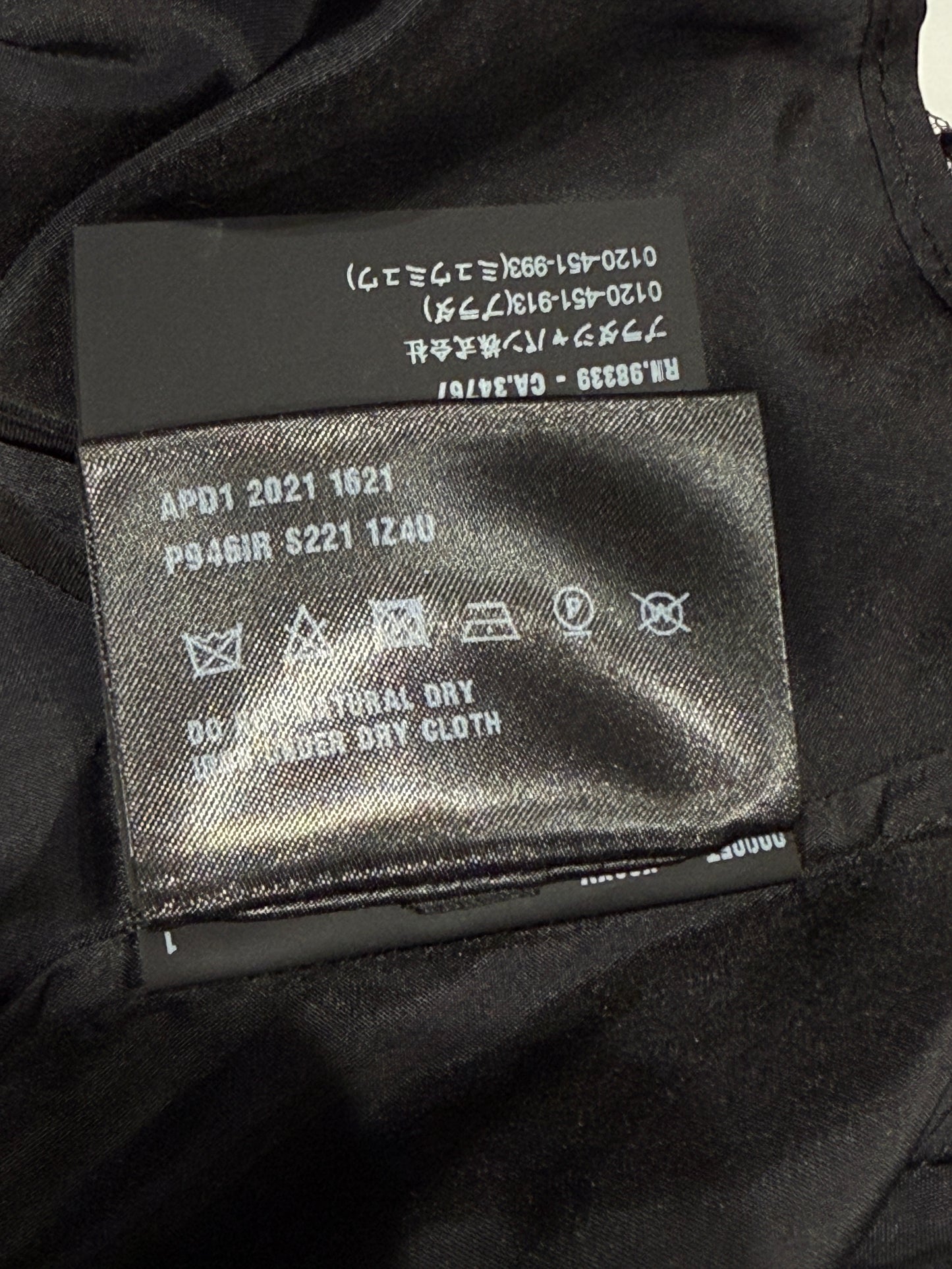 Prada Swarovski rhinestones set black 2021